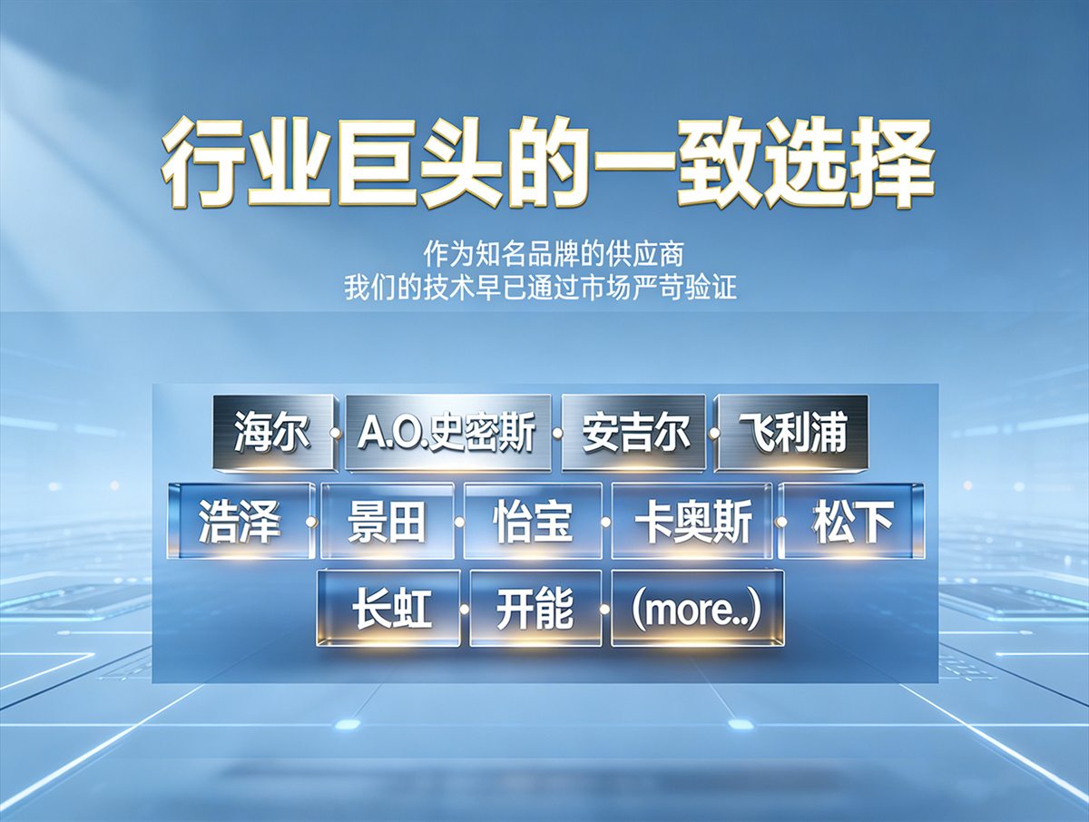 水侦探4详情页 第07屏